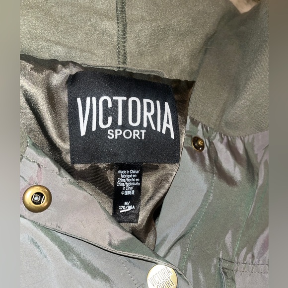 Victoria Secret Sport Coat Gently Worn maybe 1 or 2 times - Picture 8 of 8
